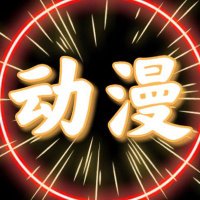 动漫资源,成人资源🟢 (@ryanwil2051732) 's Twitter Profile
