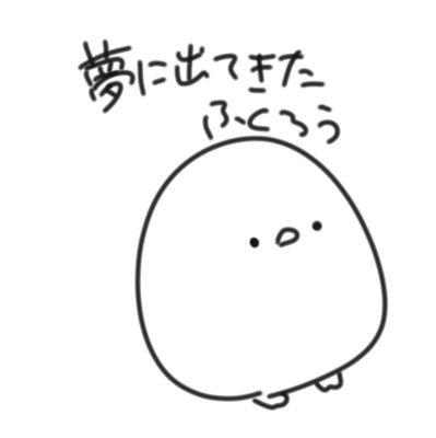 荒ぶる羊さんのプロフィール画像