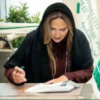 لمياء بنت ماجد ال سعود (@bntwd22586) Twitter profile photo