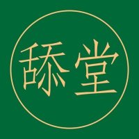 舔堂 (@tjtiantangkeji) 's Twitter Profile Photo 舔堂 (@tjtiantangkeji) 's Twitter Profile Photo