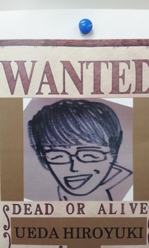 h1r0vamofct's profile picture. 愛してるのはFC東京！好きな色は青赤！  趣味:旅・スキー・スノボー・クライミング好きな歌手:鬼束ちひろ