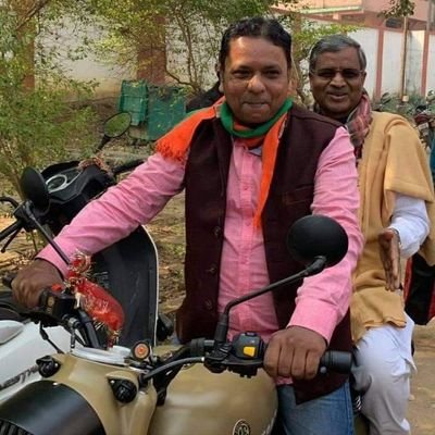 @AmritPandeyBJP