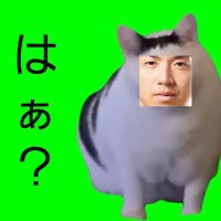 はる (@tatahashi2023) 's Twitter Profile