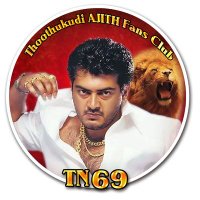 Thoothukudi Ajith FC (@akfcthoothukudi) 's Twitter Profile Photo Thoothukudi Ajith FC (@akfcthoothukudi) 's Twitter Profile Photo