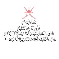 مدرسة فاطمة بنت الخطاب (@fatmaschool3) Twitter profile photo