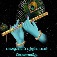 RV 🇮🇳 (@radhika1009) 's Twitter Profile