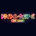 『トワイライト・ウォリアーズ 決戦!九龍城砦』絶賛公開中 (@totwjp) Twitter profile photo 『トワイライト・ウォリアーズ 決戦!九龍城砦』絶賛公開中 (@totwjp) Twitter profile photo