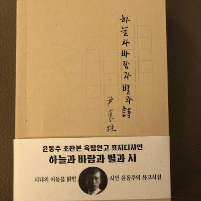 igyeongjin64549's profile picture. 