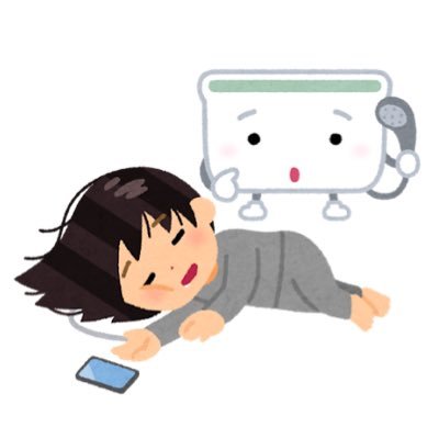 パンピになるさんのプロフィール画像
