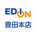 エディオン豊田本店【公式】 (@edion_toyota) Twitter profile photo エディオン豊田本店【公式】 (@edion_toyota) Twitter profile photo