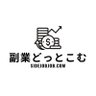 sidejobjobcom's profile picture. ↓PayPay配布はこちら