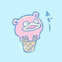 やどりん🎨 𓅟 (@yadorin08) 's Twitter Profile