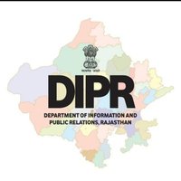 District Collector & Magistrate, Sikar (@dcdmsikar) 's Twitter Profile