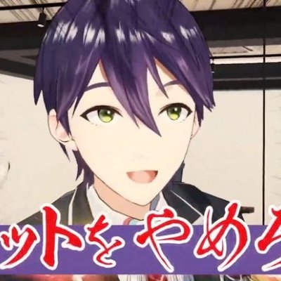 kaione117822's profile picture. いろいろいろ