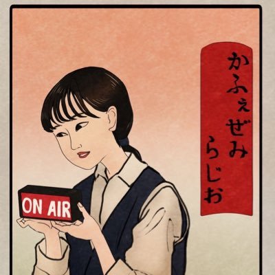 yu813508346040's profile picture. #melc2025 https://t.co/Ks14ta2yG0