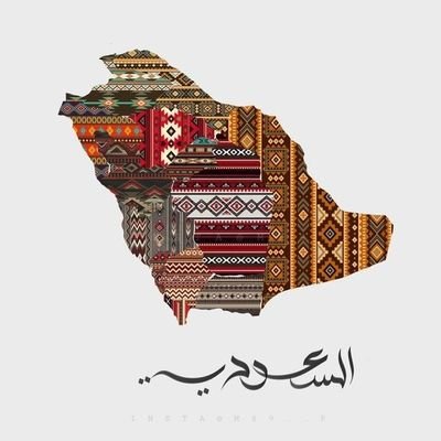 ما الفشل إلا هزيمة مؤقتة تخلق لك فرص النجاح.