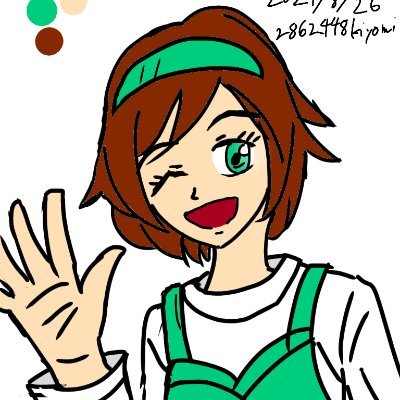 清美@閲覧注意さんのプロフィール画像