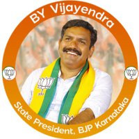 Office of BY Vijayendra (@officeofbyv) 's Twitter Profile