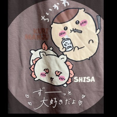 ☆iyo☆さんのプロフィール画像