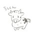 🐄牛次郎🐄愛称🥛牛君🥛 (@usi14256) Twitter profile photo 🐄牛次郎🐄愛称🥛牛君🥛 (@usi14256) Twitter profile photo