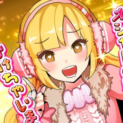 w9bazz's profile picture. 復帰勢 ログレス/原神/スタレ/スプラ/モンハン/VALORANT