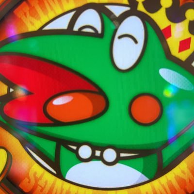 masaruni_masaru's profile picture. 普段はサラリーマン パチスロ稼働10年目。仕事終わりに毎日パチスロ稼働中。 月収支+50万over 勝つためのnoteも公開中