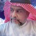 محـفوظ الشـريف💚 (@mhfuoz) Twitter profile photo محـفوظ الشـريف💚 (@mhfuoz) Twitter profile photo