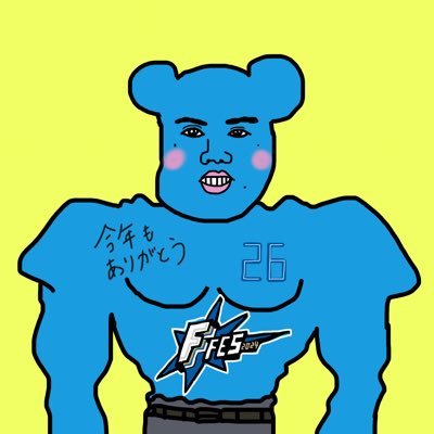 mantyutoissho's profile picture. ハムを変な推し方してるおじさんに見えるおばさんです。(ハンカチ世代)#26.#34.#7.まんちゅーと誕生日と干支が一緒。