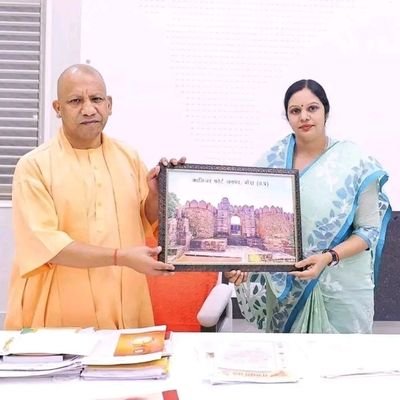 official account : विधायक - नरैनी विधानसभा क्षेत्र 234, उत्तर प्रदेश