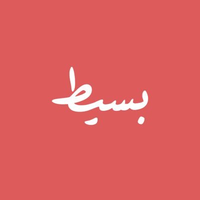 “أكتب لأمنح الكلمات روحًا… ولأصل إلى قلبك،.” #بسيط_لكن_حقيقي” أنا هنا لسعادة متابعيني،