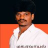 GokulYoga1994's profile picture. சென்னை தெற்கு மாவட்டம்
 மதுரவாயல் வடக்கு பகுதி 
144வது வட்ட தகவல் தொழில்நுட்ப ஒருங்கிணைப்பாளர்🖤❤