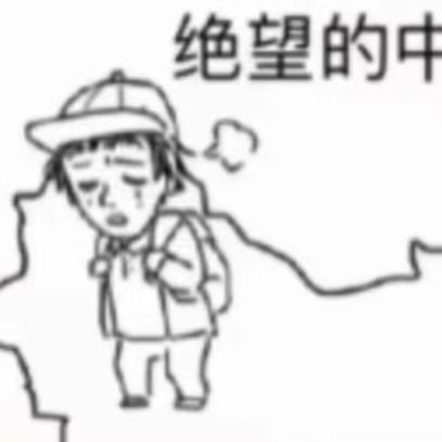 穿さんのプロフィール画像