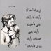 fars (@abwsalm21502) Twitter profile photo fars (@abwsalm21502) Twitter profile photo
