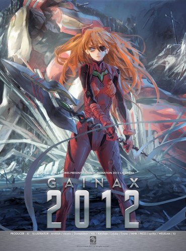 LhfOnly's profile picture. 