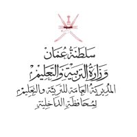 مدرسة المعمور (٦-١٠) (@almmoorschool) Twitter profile photo