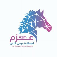جمعية عزم لمساندة مرضى الصرع (@sa_azem) 's Twitter Profile Photo