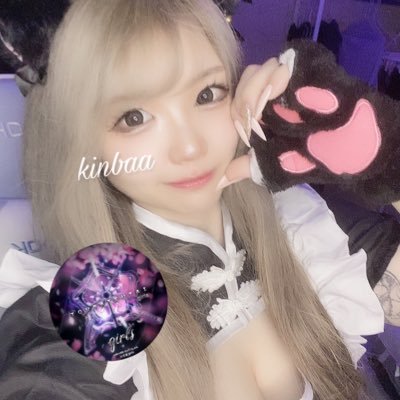kinbaa_'s profile picture. 👾 @Shirosense_ ￤🦇 @kadukisama 【 ｻﾌﾞ@k1nbaa 】