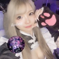 ðµéå©ã¡ãããã èšäŒéðððð
ð â¿ ã (@kinbaa_) 's Twitter Profile Photo ðµéå©ã¡ãããã èšäŒéðððð
ð â¿ ã (@kinbaa_) 's Twitter Profile Photo
