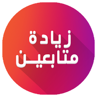 فرز سعودي جديد (@soooo190) 's Twitter Profile