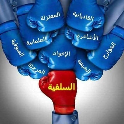 Ibnfulaan12's profile picture. 