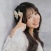ひなぴ🐥愛野陽菜 (@hinatannaino) Twitter profile photo ひなぴ🐥愛野陽菜 (@hinatannaino) Twitter profile photo