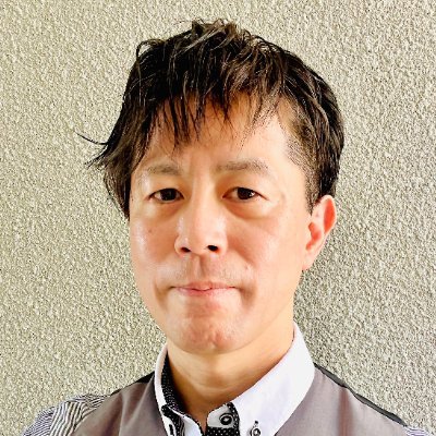 岩片 翼（ねこリセット代表）さんのプロフィール画像