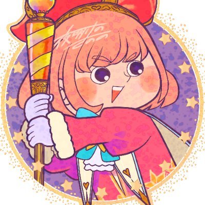 さの野🦋blsk民さんのプロフィール画像