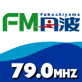 京都FM丹波 79.0MHz