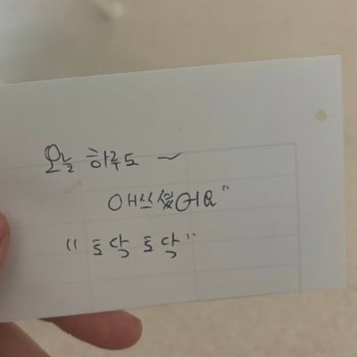 npyj_qq's profile picture. 나픈여자…