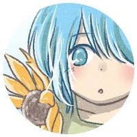 羽菜 (@kofeco2o2s67901) 's Twitter Profile