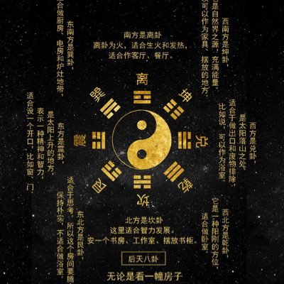 F1632807's profile picture. #锁狗#👊受#待开发#野果#暴露#爬山#性瘾#脱毛#晋城