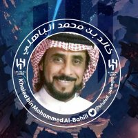 خالد بن محمدالباهلي . (@khaled_zabaq10) 's Twitter Profile Photo خالد بن محمدالباهلي . (@khaled_zabaq10) 's Twitter Profile Photo