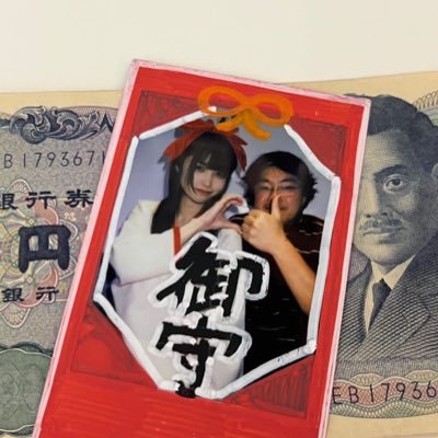KOJI_81jico's profile picture. 4年ぶりに再開出来て嬉しかった！