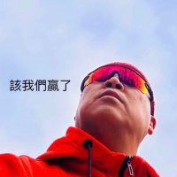 ๅ
ญ้ๅ๐ฅ๐ฅ๐ฅ (@nysean66) 's Twitter Profile Photo ๅ
ญ้ๅ๐ฅ๐ฅ๐ฅ (@nysean66) 's Twitter Profile Photo
